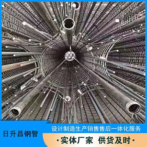 定南法兰式声测管规格
