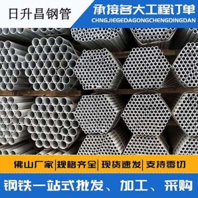 定南声测管桩基现场检测技术规定