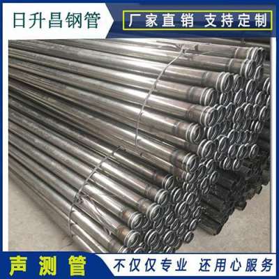 定南声测管理论重量计算