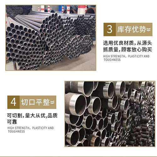 定南声测管用于灌浆和工程施工的注意事项