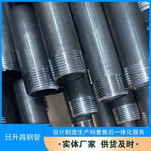 定南声测管盖子崩掉应该怎么办