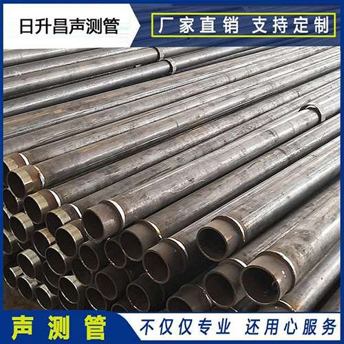 定南声测管外观质量有哪些要求？